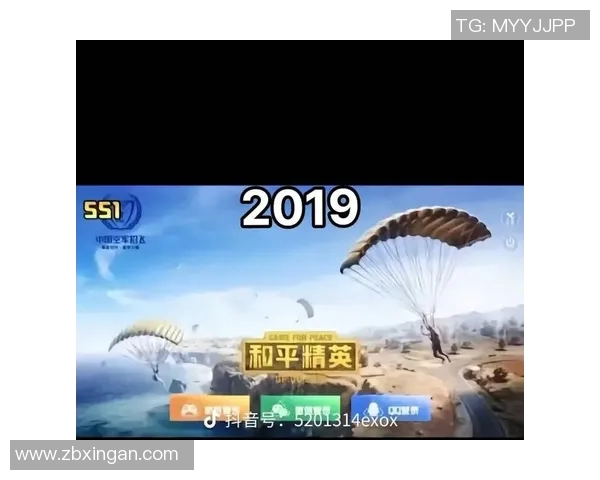 和平精英纪实记录V5战队的拼搏历程与荣耀时刻分享实时新闻